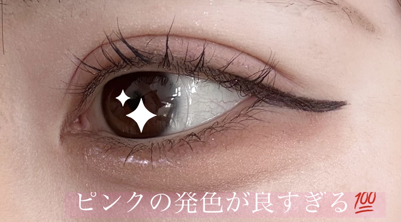 ベターミーアイパレット/2aN/マルチパレットを使ったクチコミ（2枚目）