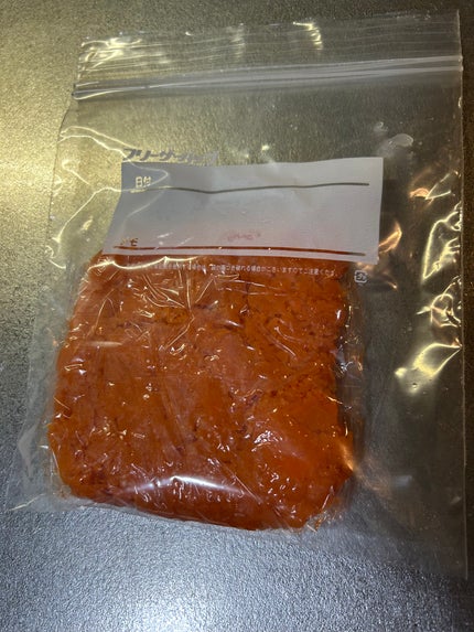 ひふみレイキ💫フォロバ♾️ on LIPS 「#肌荒れ予防計画美肌をつくる人参🥕昨夜は旦那さまから豚汁のリク..」(4枚目)