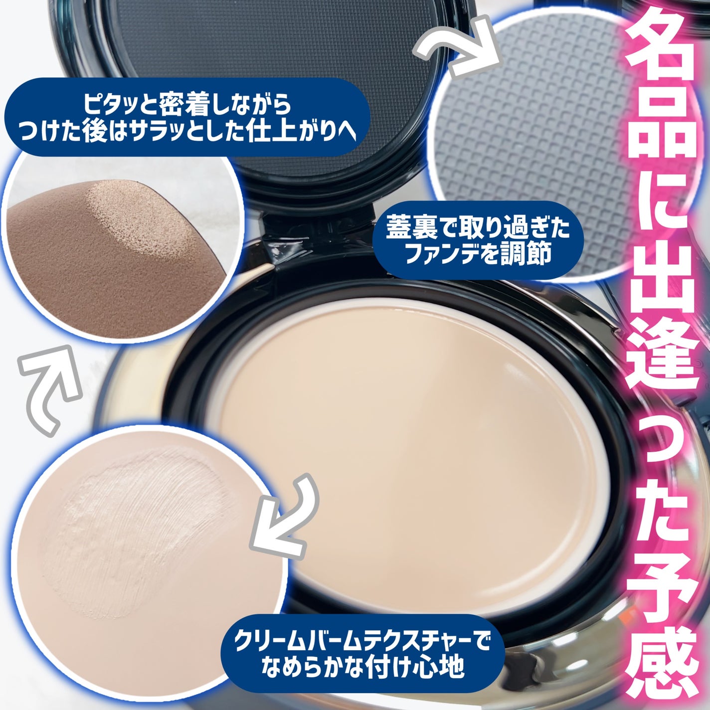 ヴェルヴェットラスティングパクト/AGE20’s/その他ファンデーションを使ったクチコミ(5枚目)