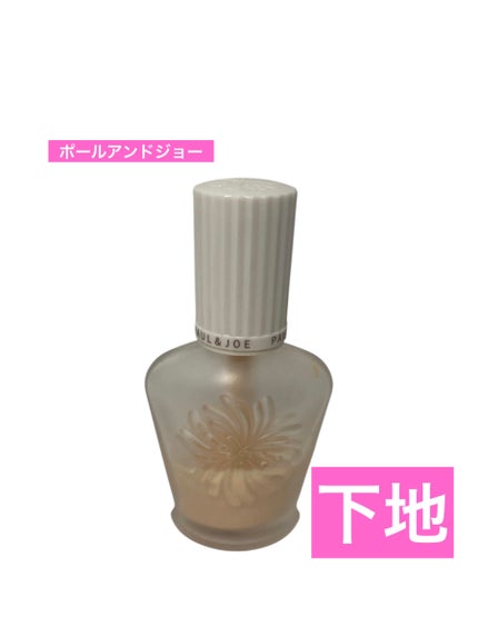 ラクダ睫毛 on LIPS 「PAUL&JOEBEAUTEプロテクティングファンデーションプ..」(1枚目)