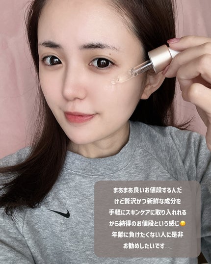 Re/U ブースターセラム25/Re/U /美容液を使ったクチコミ(4枚目)