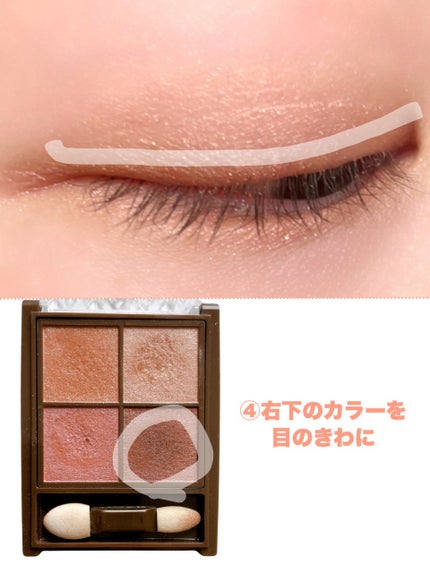 ナチュラル チークN/CEZANNE/パウダーチークを使ったクチコミ(6枚目)