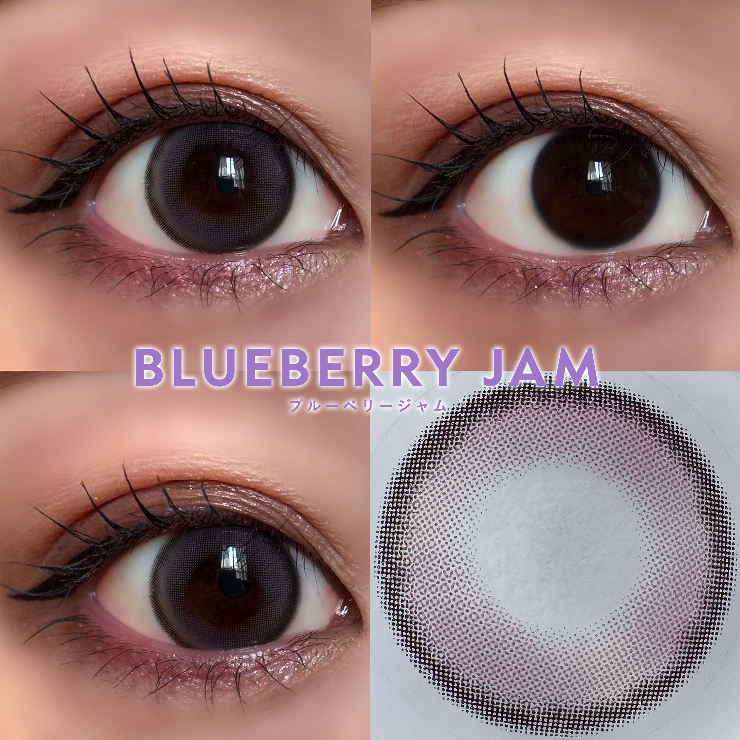 N’s COLLECTION 1day ブルーベリージャム/N’s COLLECTION/ワンデー（１DAY）カラコンを使ったクチコミ（3枚目）