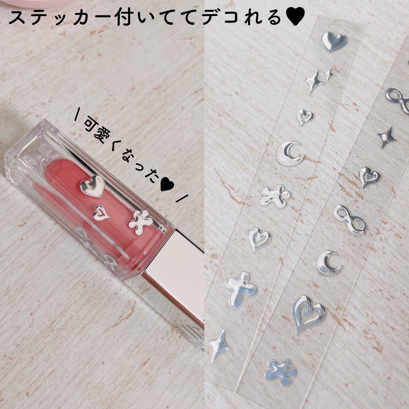 MELTING GLOW DUAL LIP/TIRTIR(ティルティル)/リップバームを使ったクチコミ(3枚目)