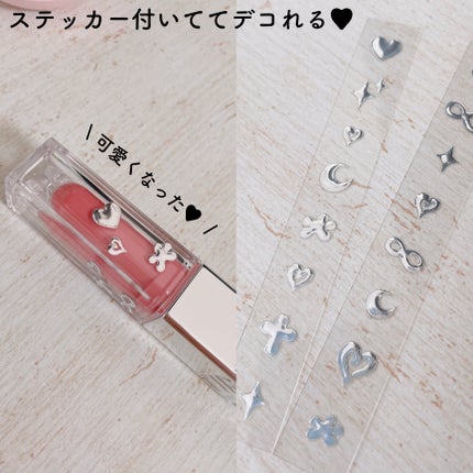 MELTING GLOW DUAL LIP/TIRTIR(ティルティル)/リップバームを使ったクチコミ(3枚目)