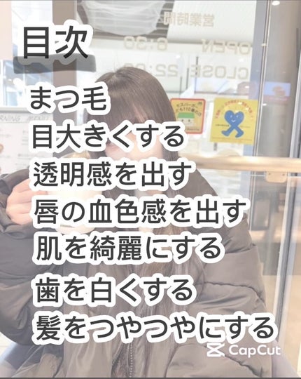 を使ったクチコミ(2枚目)