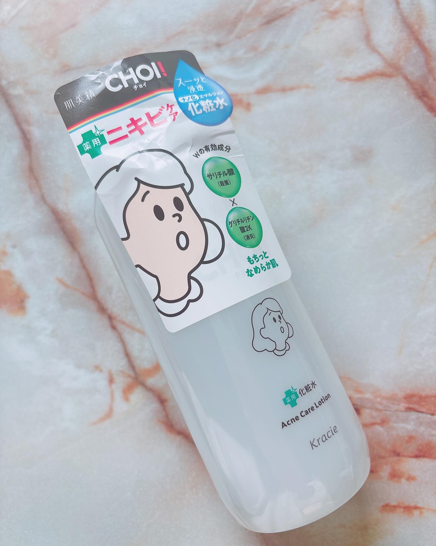 肌美精 CHOI薬用化粧水 ニキビケア[医薬部外品]/肌美精/化粧水を使ったクチコミ（3枚目）