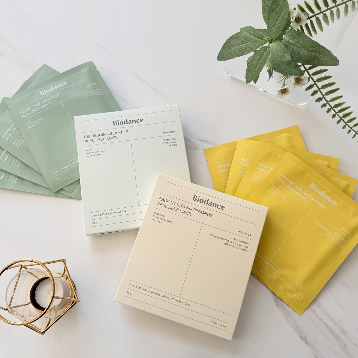 ビタナイアシンアミド リアルディープマスク/Biodance/シートマスク・パックを使ったクチコミ（1枚目）