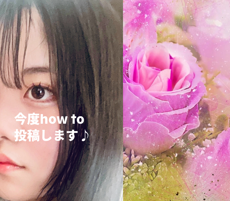 ニベア リッチケア＆カラーリップ/ニベア/リップクリームを使ったクチコミ（1枚目）