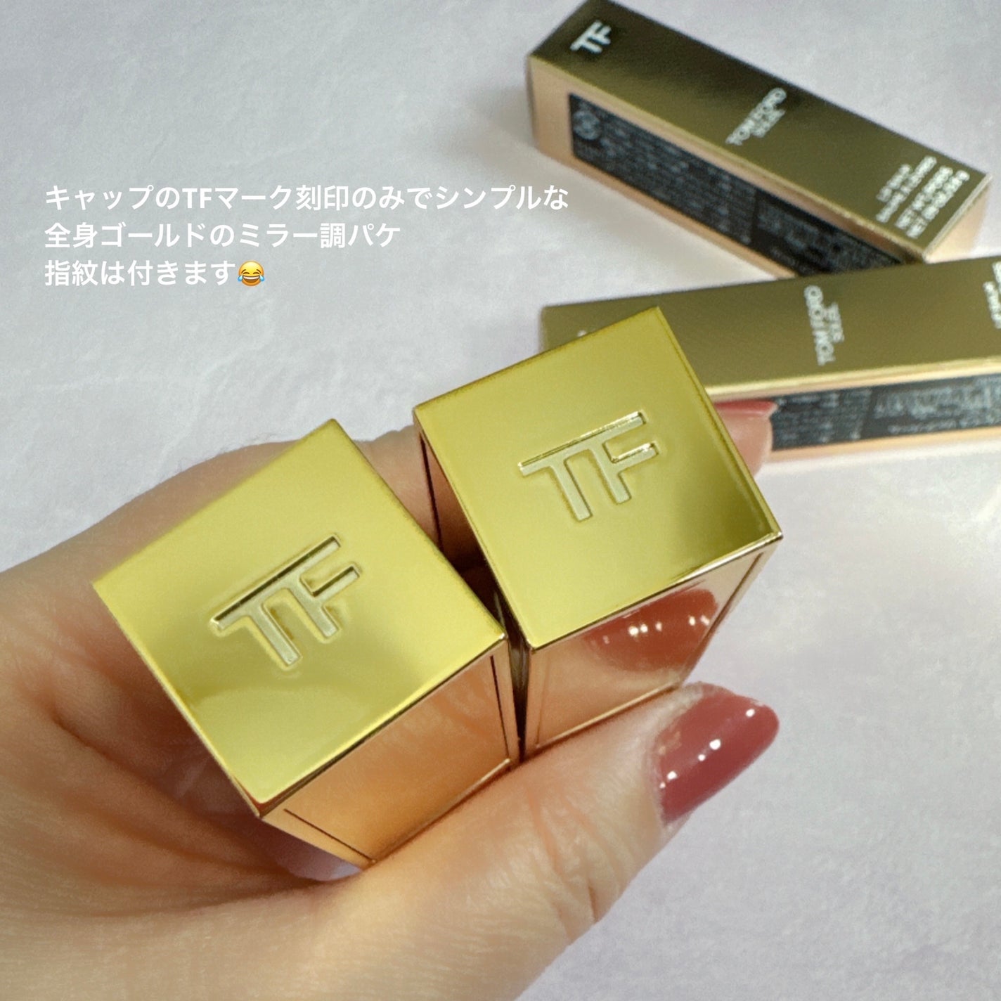 ジルスチュアート リップブロッサム バーム/JILL STUART/口紅を使ったクチコミ(6枚目)