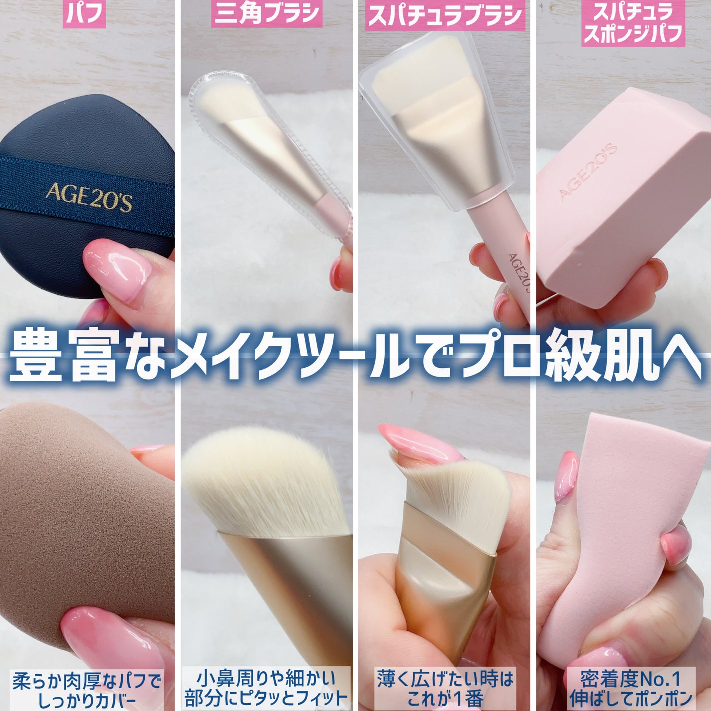 ヴェルヴェットラスティングパクト/AGE20’s/その他ファンデーションを使ったクチコミ(6枚目)