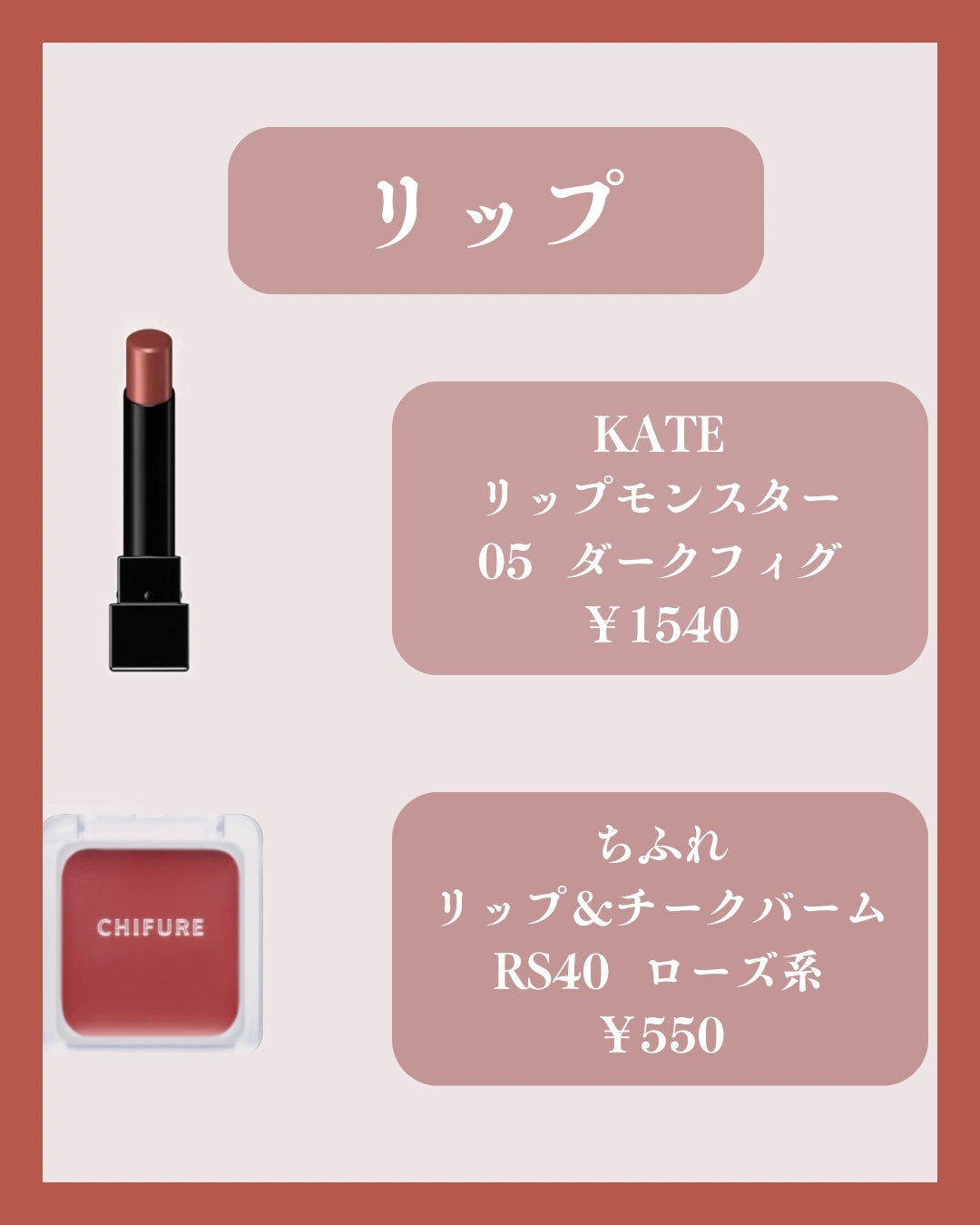 ナチュラル チークN/CEZANNE/パウダーチークを使ったクチコミ(4枚目)