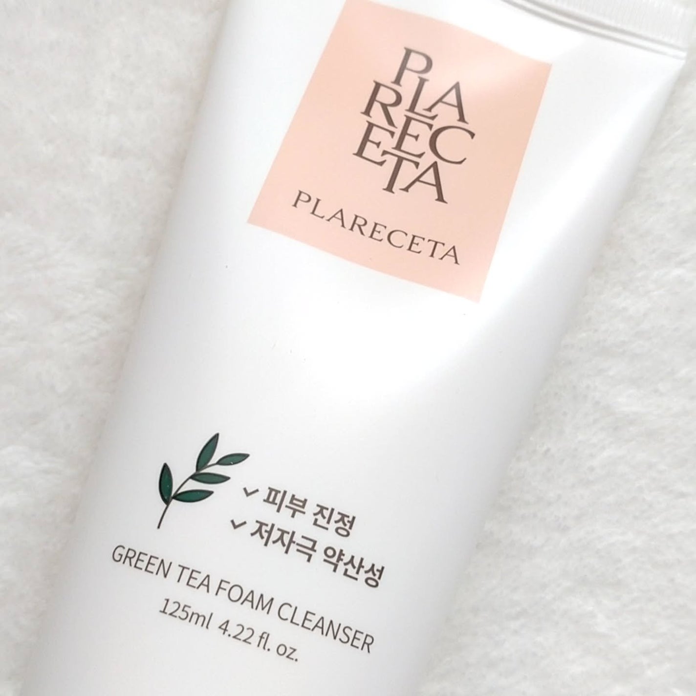 プラレセタ・グリーンティー・フォームクレンジング/BONNY&J/洗顔フォームを使ったクチコミ(3枚目)