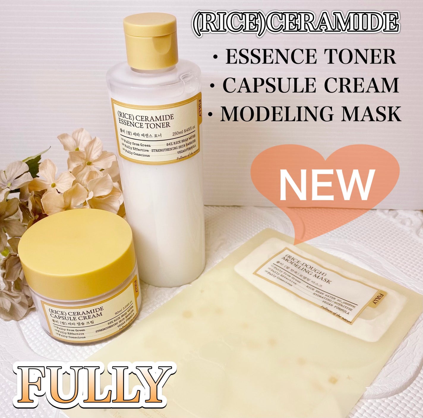 米モデリングマスク/FULLY/シートマスク・パックを使ったクチコミ(1枚目)