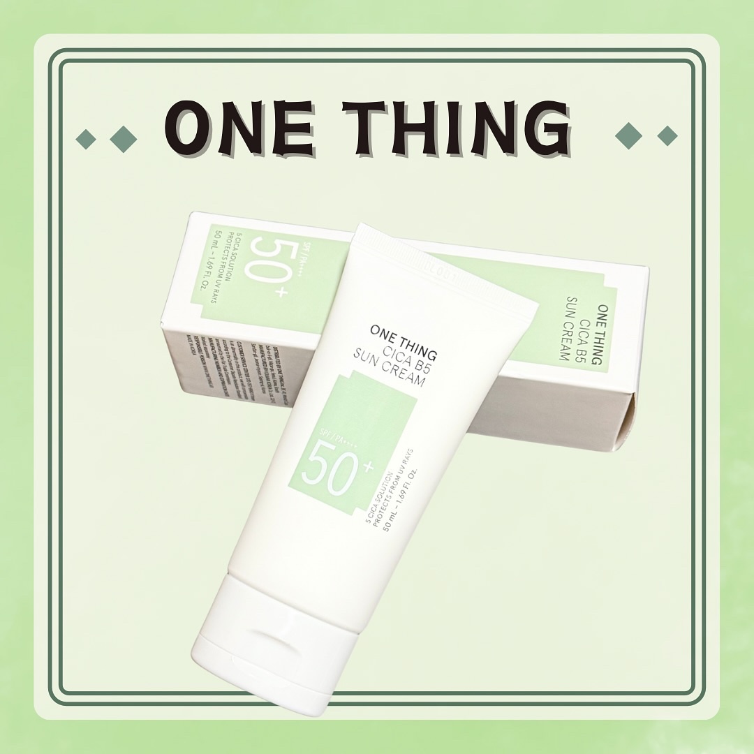 シカB5日焼け止め/ONE THING/日焼け止めクリームを使ったクチコミ（1枚目）