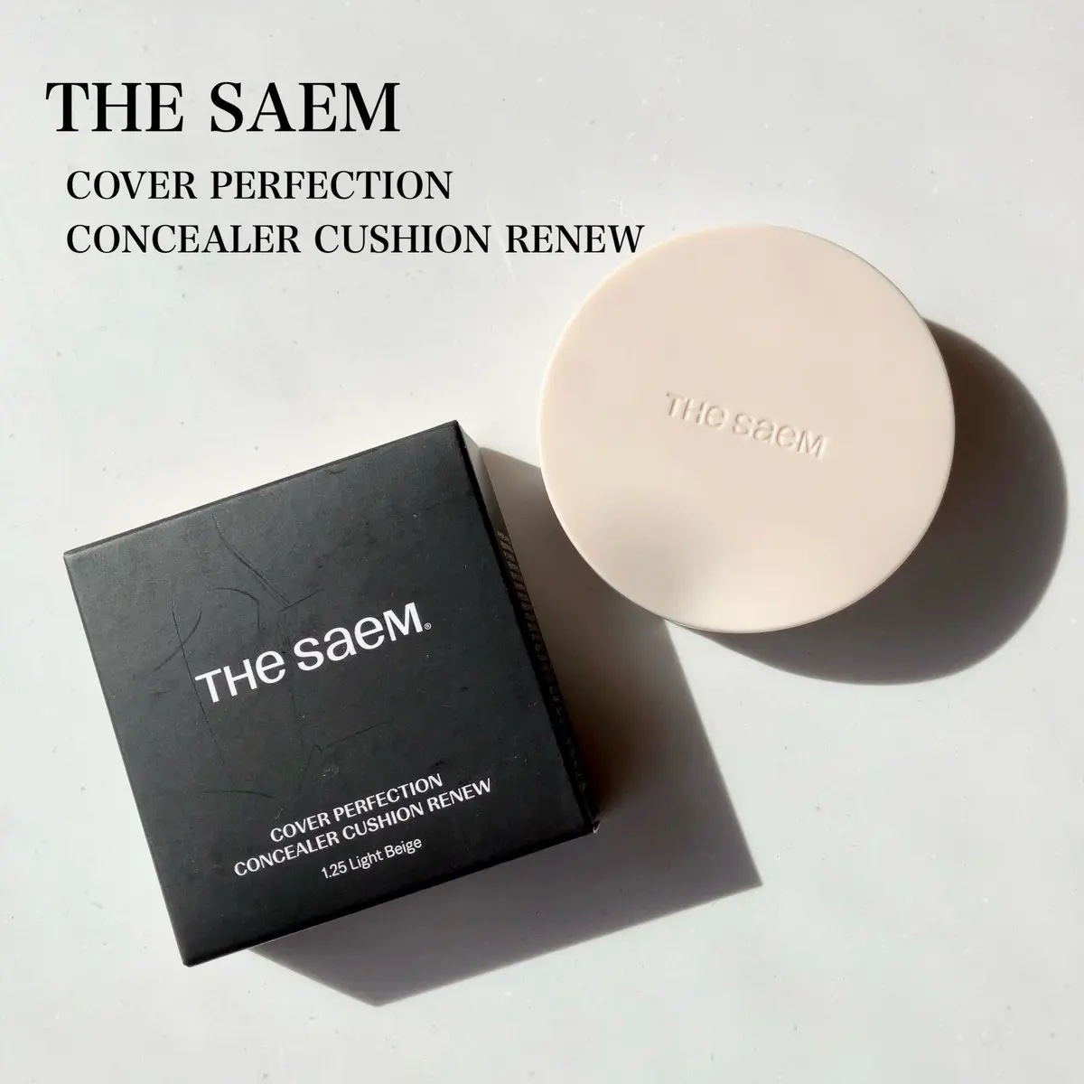 ザ・セムCPコンシーラークッションN/the SAEM/クッションファンデーションを使ったクチコミ（1枚目）