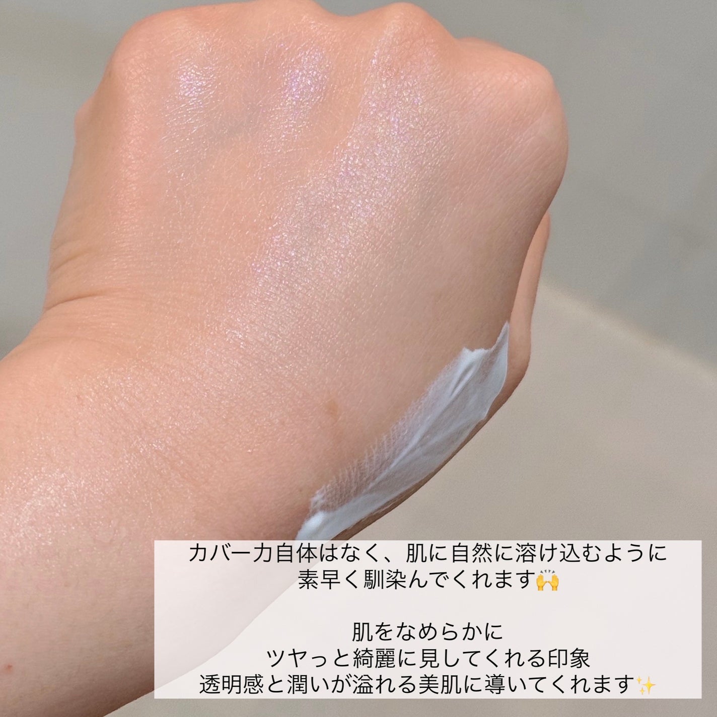 ãããŒã©ããŒãã£ã¹ ãžã«ã¹ãã¥ã¢ãŒã ãã§ãªãŒããããµã ãã³ã³ãã©ãŒãUVã»ã©ã /Flora Notis JILL STUART/æ¥çŒãæ¢ããžã§ã«ã䜿ã£ãã¯ãã³ãïŒ4æç®ïŒ