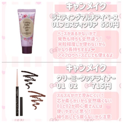 ナチュラル チークN/CEZANNE/パウダーチークを使ったクチコミ(3枚目)