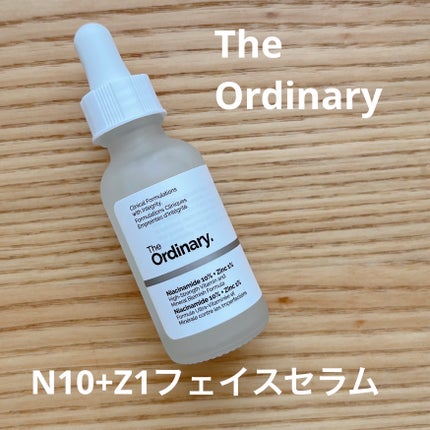 N10+Z1フェイスセラム /The Ordinary/美容液を使ったクチコミ(1枚目)