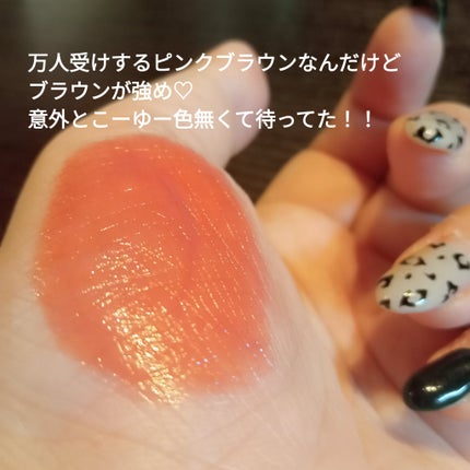 THIN GLOW TINT/BRAYE/口紅を使ったクチコミ(3枚目)