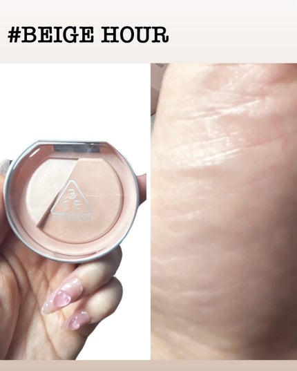 3CE ブラッシュライター/3CE/パウダーチークを使ったクチコミ(6枚目)