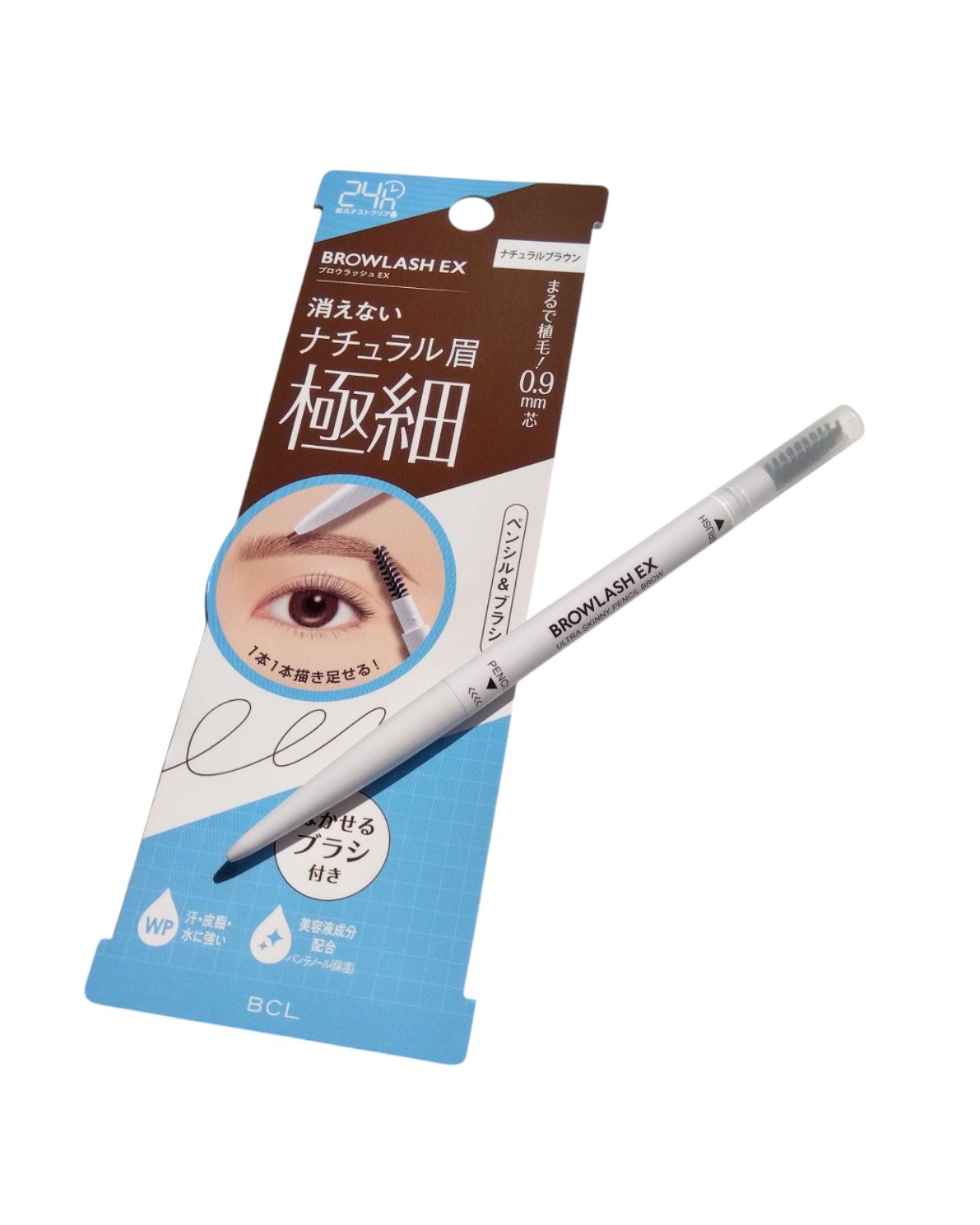 ブロウラッシュEX　ウルトラスキニーペンシルブロウ N/ブロウラッシュ/アイブロウペンシルを使ったクチコミ（1枚目）