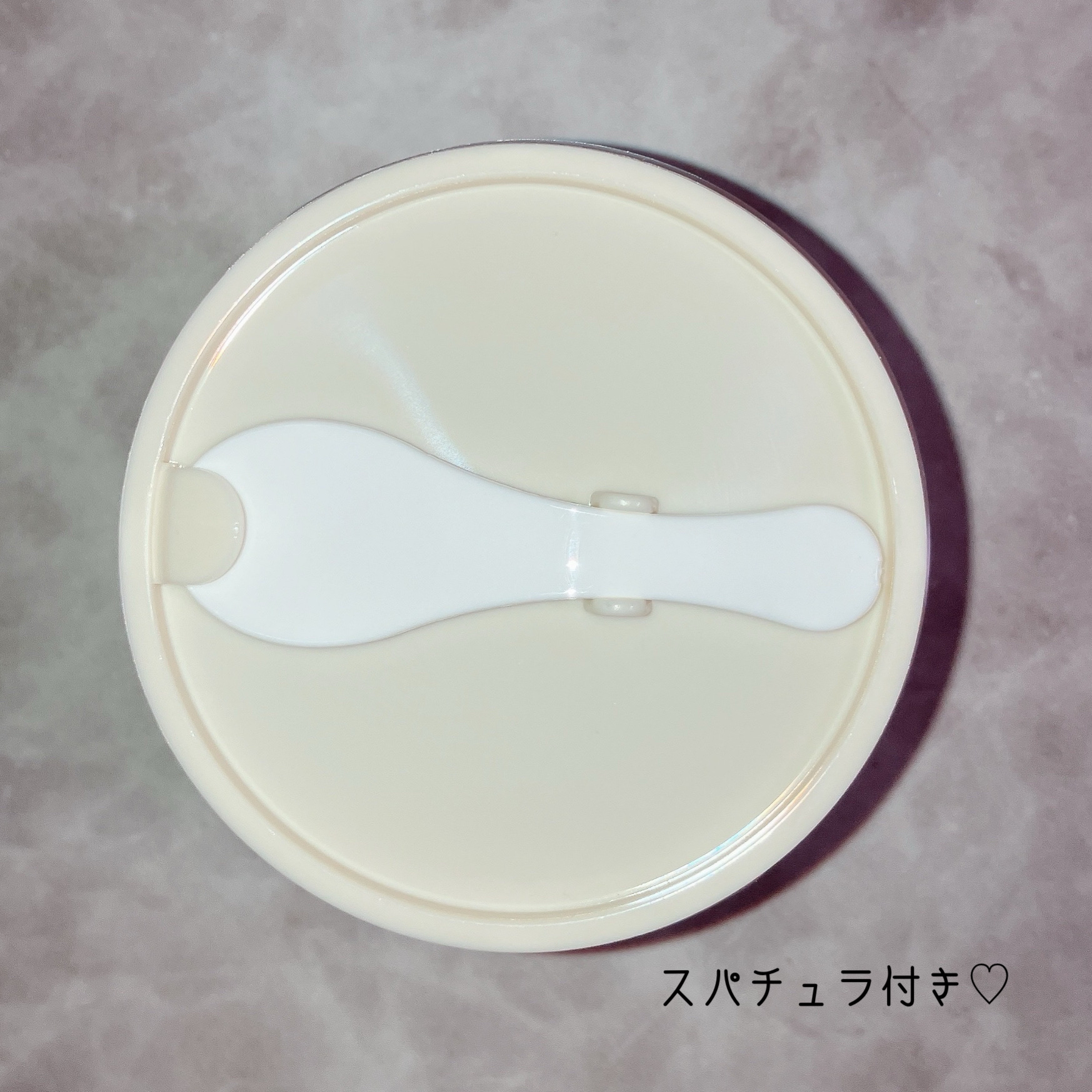 ライスグローもちソープ/アレンシア/洗顔フォームを使ったクチコミ（3枚目）