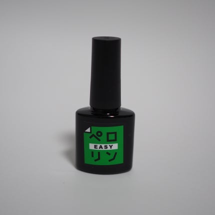 ペロリン/ネイル工房/ジェルネイルを使ったクチコミ(1枚目)