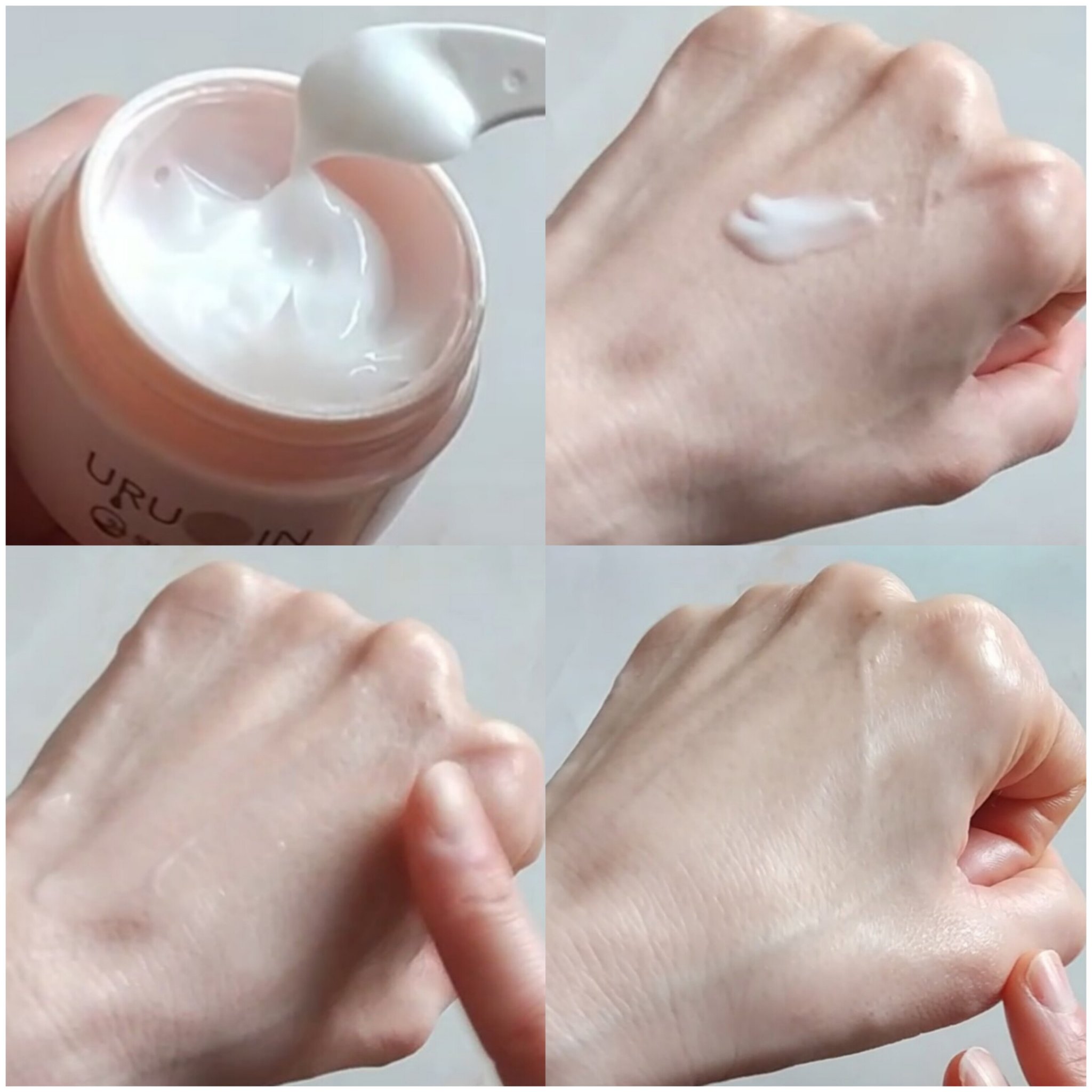 セラムクリーム/URUOIN/フェイスクリームを使ったクチコミ（3枚目）