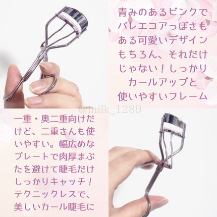 ひとえ・奥ぶたえ用マスカラ/アイプチ®/マスカラを使ったクチコミ(2枚目)