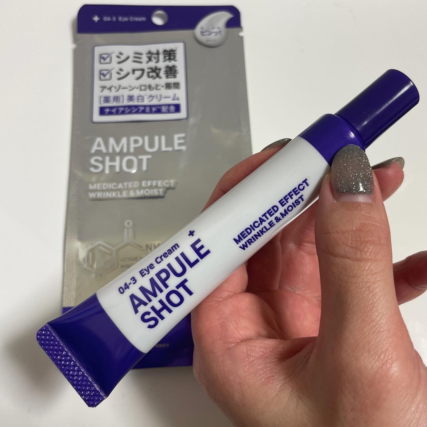 薬用 エフェクト リンクル&モイスト アイクリーム/AMPULE SHOT/アイケア・アイクリームを使ったクチコミ(1枚目)