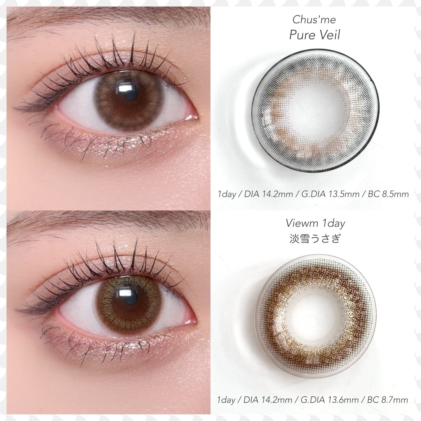 feliamo 1day/feliamo/ワンデー(1DAY)カラコンを使ったクチコミ(4枚目)