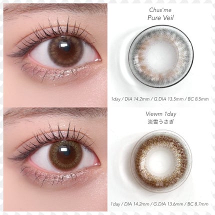 feliamo 1day/feliamo/ワンデー(1DAY)カラコンを使ったクチコミ(4枚目)
