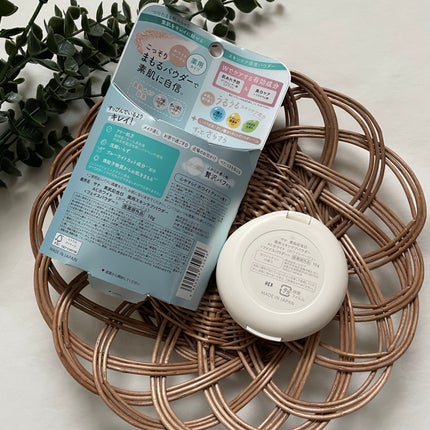 サナ 素肌記念日 薬用スキンケアパウダー ACホワイト【医薬部外品】/素肌記念日/プレストパウダーを使ったクチコミ(3枚目)