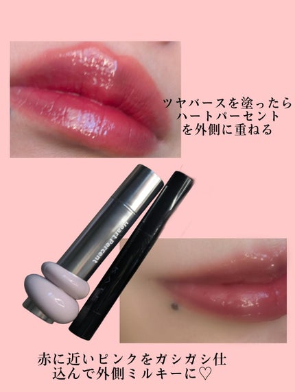 ケイト ポッピングシルエットシャドウ/KATE/アイシャドウパレットを使ったクチコミ(5枚目)