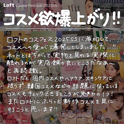 シルキーリキッドアイライナーWP/D-UP/リキッドアイライナーを使ったクチコミ(10枚目)