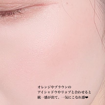 M·A·C ミネラライズ ブラッシュ/M・A・C/パウダーチークを使ったクチコミ(4枚目)