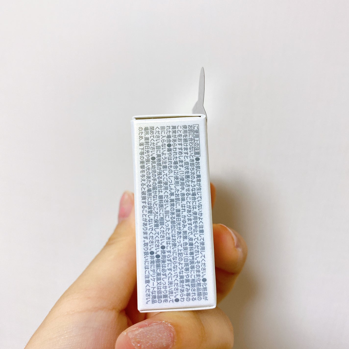 シピシピ ブリンブリンハイライター /CipiCipi/パウダーハイライトを使ったクチコミ(7枚目)