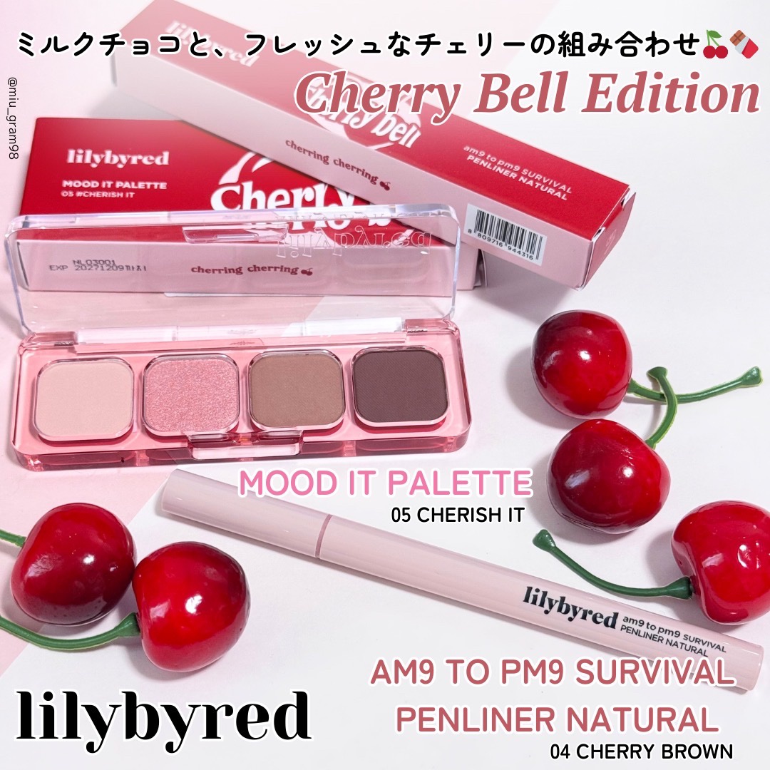 AM9 TO PM9 SURVIVAL PENLINER NATURAL/lilybyred/リキッドアイライナーを使ったクチコミ（2枚目）
