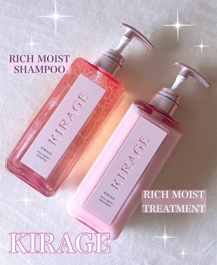 リッチモイスト シャンプー/ヘアトリートメント/キラージュ/市販シャンプーを使ったクチコミ(1枚目)