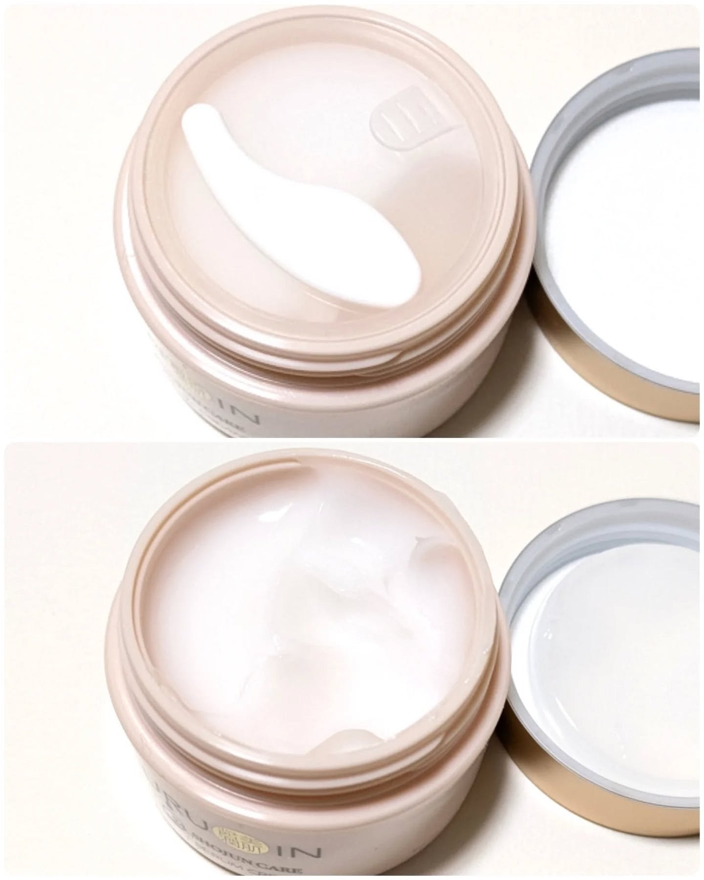 セラムクリーム/URUOIN/フェイスクリームを使ったクチコミ(2枚目)