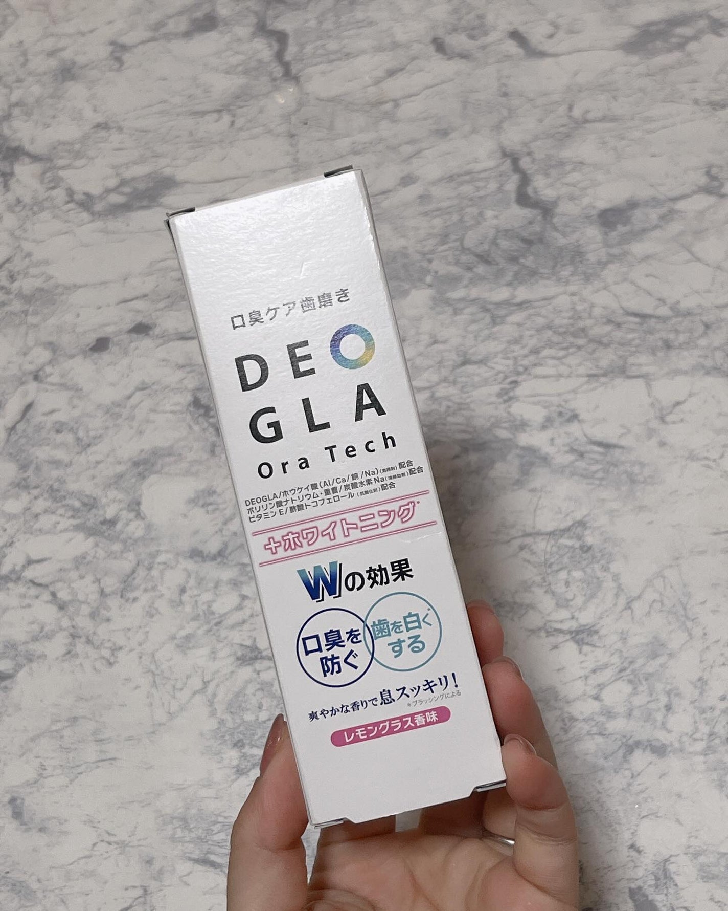 デオグラオーラテック +ホワイトニング/DEOGLA/歯磨き粉を使ったクチコミ(2枚目)