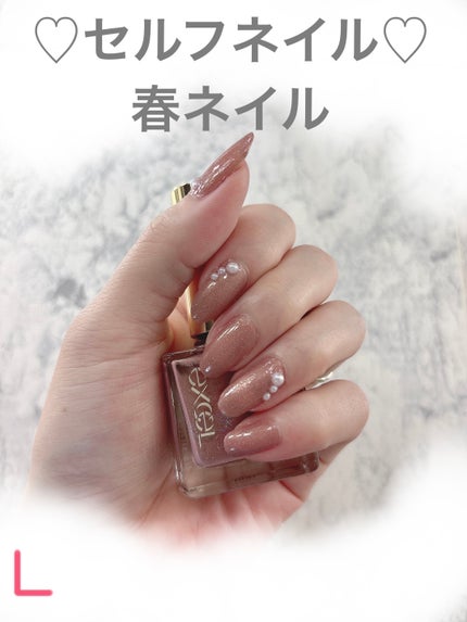 エクセル ネイルポリッシュ N/excel/マニキュアを使ったクチコミ(1枚目)