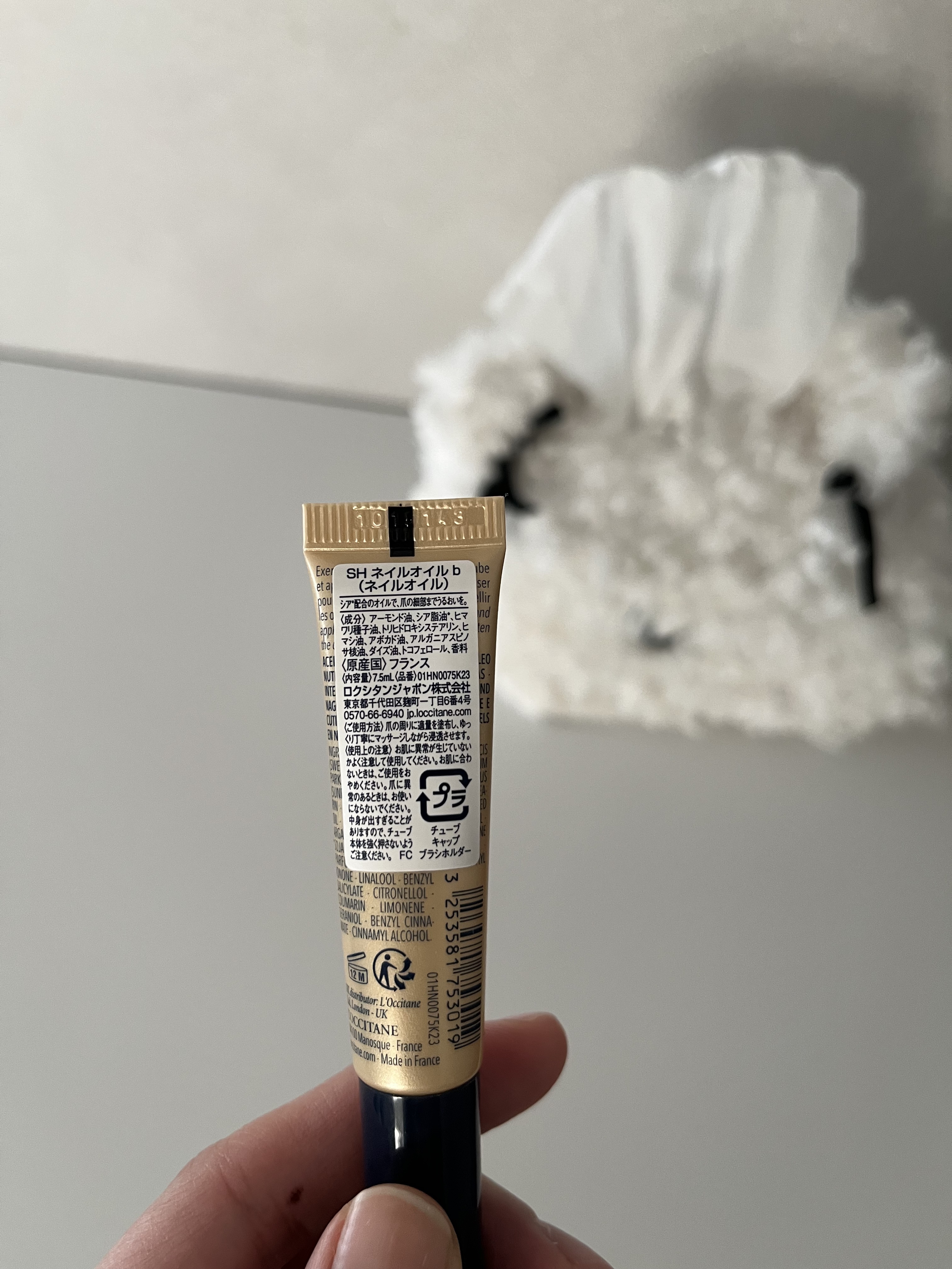 シア ネイルオイル/L'OCCITANE/ネイルオイル・トリートメントを使ったクチコミ（2枚目）