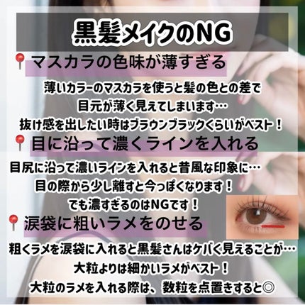 シェーディングパウダー/キャンメイク/シェーディングを使ったクチコミ(7枚目)