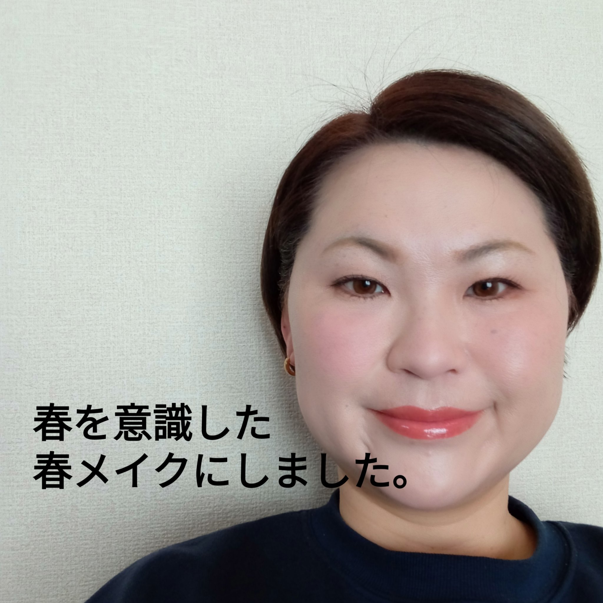 ダルバ ウォータフル トーンアップ サンクリーム(パープル)/ダルバ/日焼け止めクリームを使ったクチコミ（2枚目）