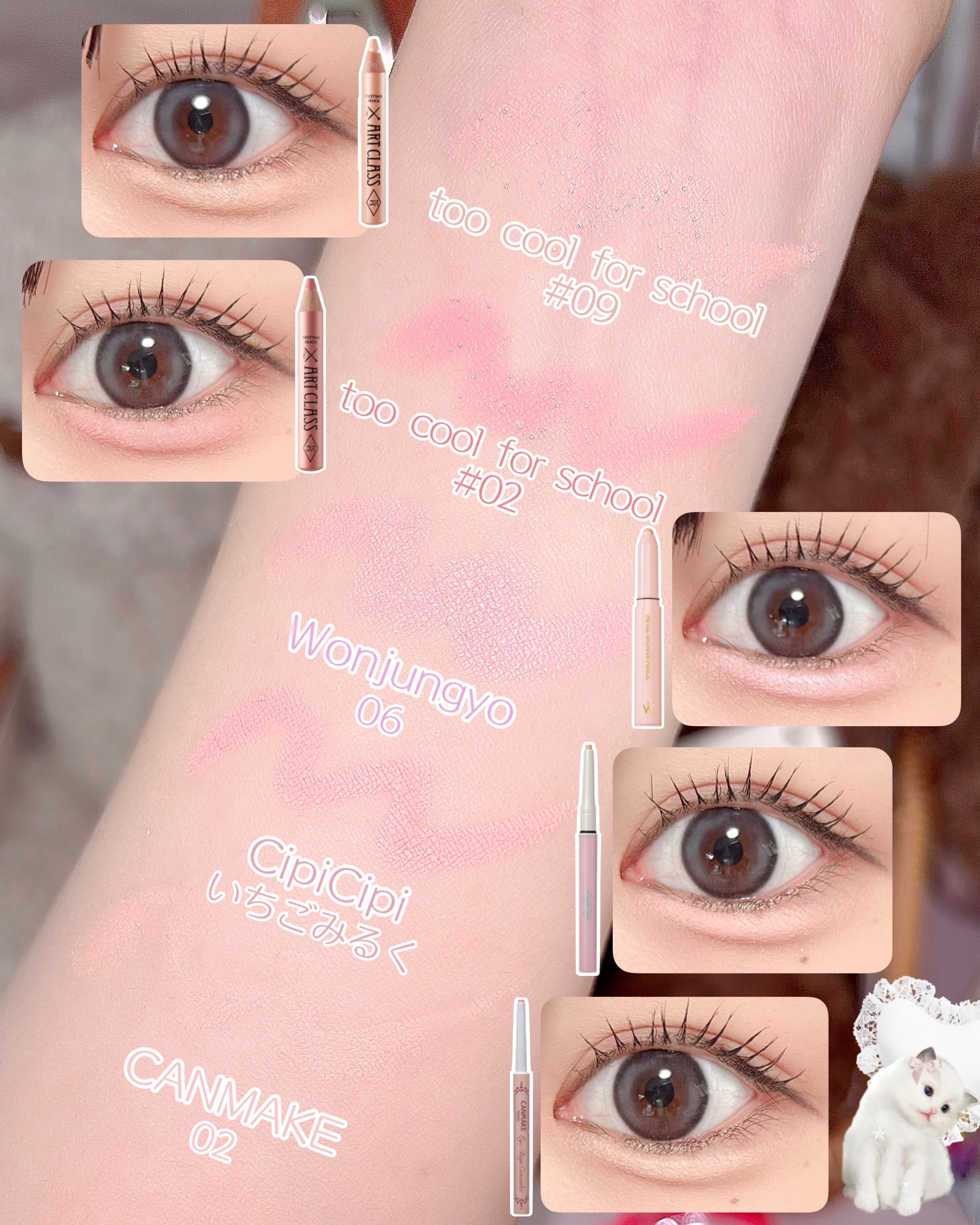 アートクラス フロッタージュペンシル/too cool for school/スティックアイシャドウを使ったクチコミ（2枚目）