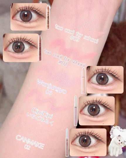 アートクラス フロッタージュペンシル/too cool for school/スティックアイシャドウを使ったクチコミ(2枚目)