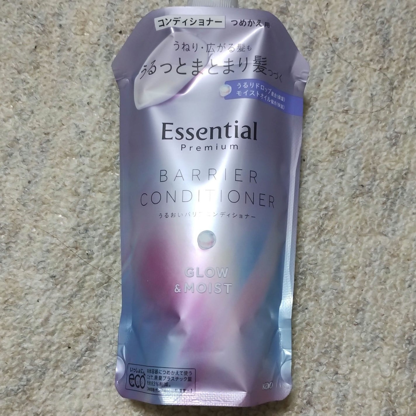 エッセンシャル プレミアム うるおいバリアシャンプー/コンディショナー グロウ&モイスト/エッセンシャル/市販シャンプーを使ったクチコミ(1枚目)