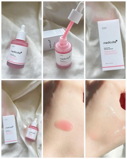PDRNピンクアンプル PDRN 10,000ppm配合/MEDICUBE/美容液を使ったクチコミ(2枚目)